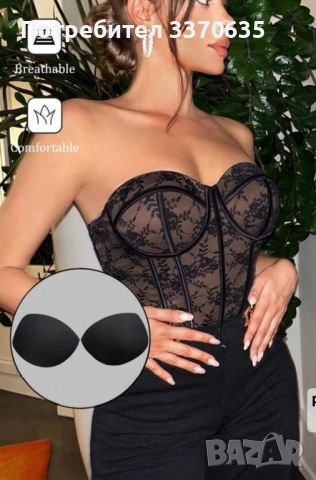 Дамски черен топ с дантела