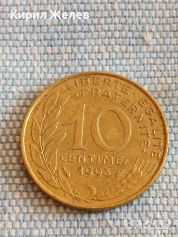 Четири монети от цял свят КЕНИЯ, ЮЖНА АФРИКА, НЕДЕРЛАНДИЯ, ФРАНЦИЯ за КОЛЕКЦИЯ 39797, снимка 4 - Нумизматика и бонистика - 48845665