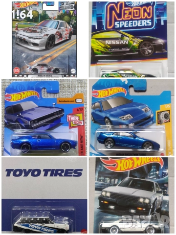 Hot Wheels Nissan , снимка 5 - Колекции - 41876706