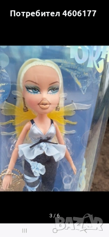 Bratz Fashion pixiez Cloe, снимка 4 - Други - 53522521