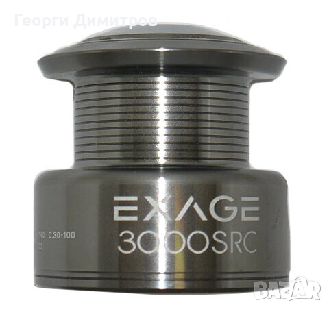 Шпула Shimano Exage 3000 SRC