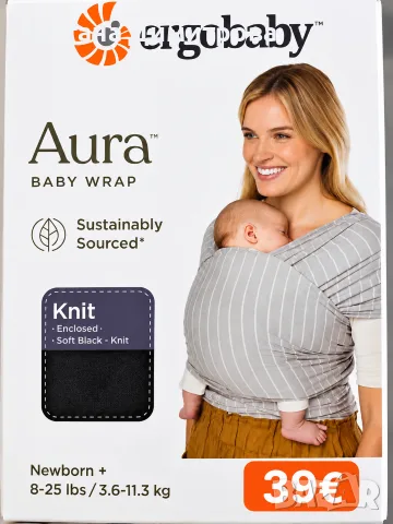 Ergobaby Aura Baby Wrap – слинг за новородено Мек и удобен слинг, създаден за близост и комфорт 