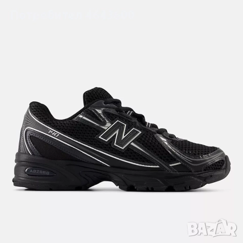 Мъжки маратонки New Balance 740v2 Black Grey Silver