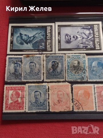 Пощенски марки ЦАРСТВО БЪЛГАРИЯ Цар Фердинанд първи, Цар Борис трети УНИКАТИ за КОЛЕКЦИЯ 37263, снимка 16 - Филателия - 40386763