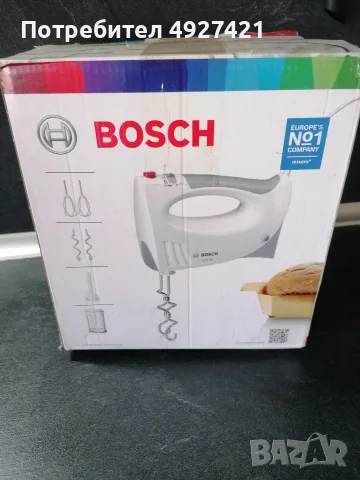 Миксер Bosch нов, снимка 3 - Миксери - 55837676