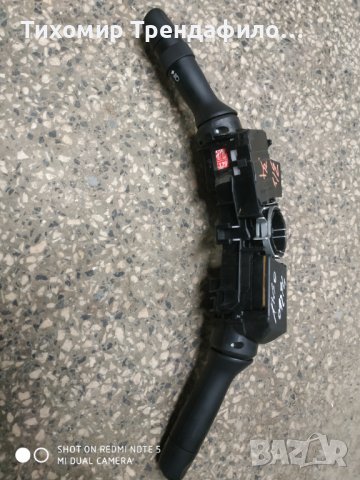 CITROËN C1 II PA, PS Toyota aygo 2016г. 17J085 TRCZA , 0h070 x29 , 17J089 лостчета светлини чистачки, снимка 6 - Части - 39155804