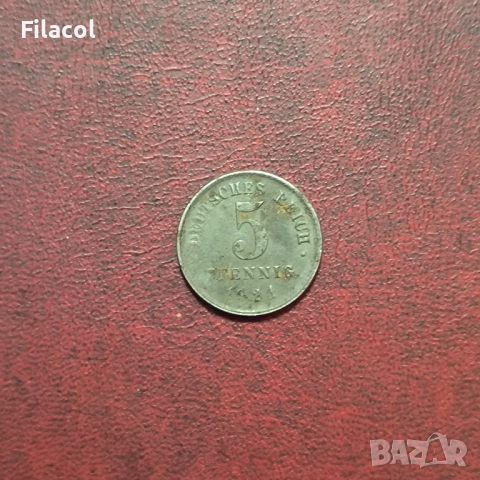 Германия Империя 5 пфенига 1921 година