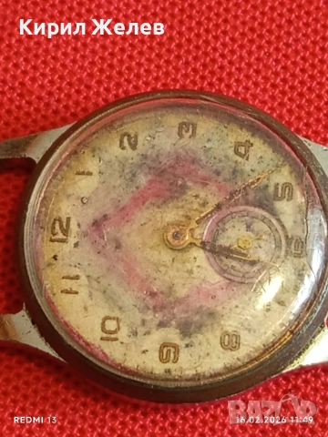 Стар механичен часовник СССР мъжки за КОЛЕКЦИОНЕРИ 51883, снимка 7 - Антикварни и старинни предмети - 53492908