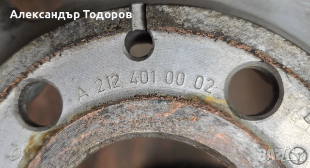 Джанти 16" със зимни гуми за Мерцедес Е класа W212/C класа W204, снимка 8 - Гуми и джанти - 52131099