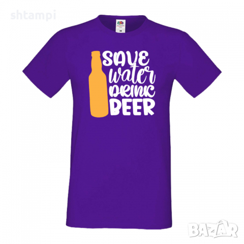 Мъжка тениска Save Water Drink Beer 5,Бира,Бирфест,Beerfest,Подарък,Изненада,Рожден Ден, снимка 13 - Тениски - 36387465