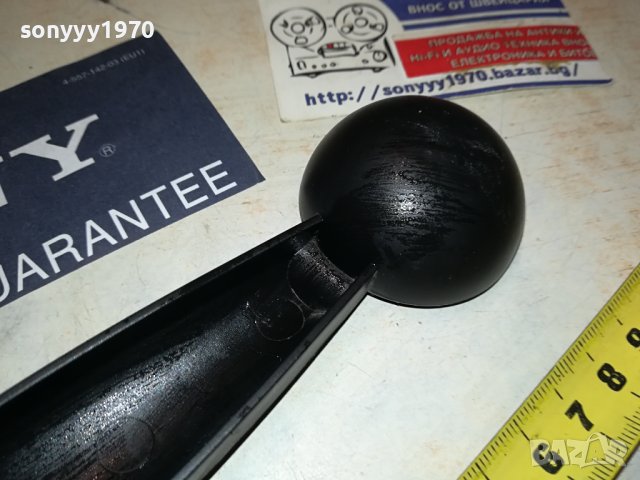 ЛЪЖИЧКА ЗА КАФЕ С ТЪПКАЧКА 1908231927, снимка 7 - Кафемашини - 41905663