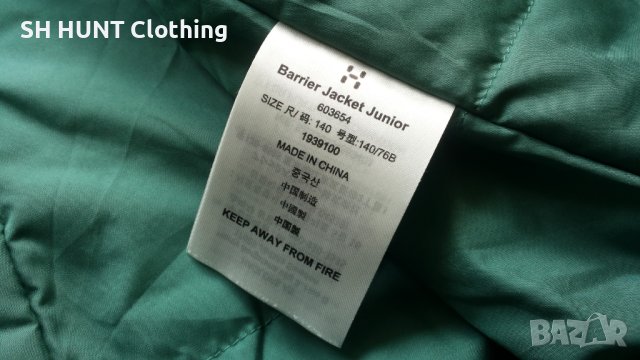 HAGLOFS Barrier Jacket Junior размер 10 г. / 140 см. детско яке - 378, снимка 14 - Детски якета и елеци - 41148022