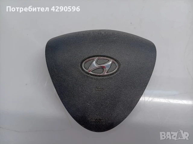 Airbag Еърбег за Hyundai i30 / Хюндай И30 56900-2R000