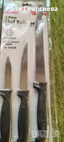 Комплект ножове на шефа 