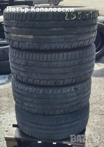 Гуми 235 45 18 Orium Touring 4 броя. Нов внос. Не са нови., снимка 13 - Гуми и джанти - 49382657