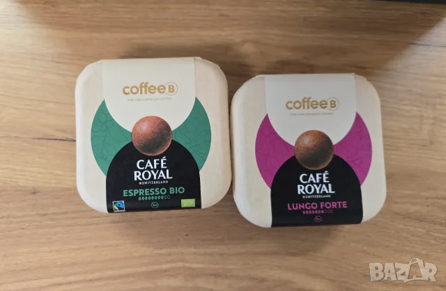 Кафемашина CoffeeB by Cafe Royal, снимка 6 - Кафемашини - 55746328