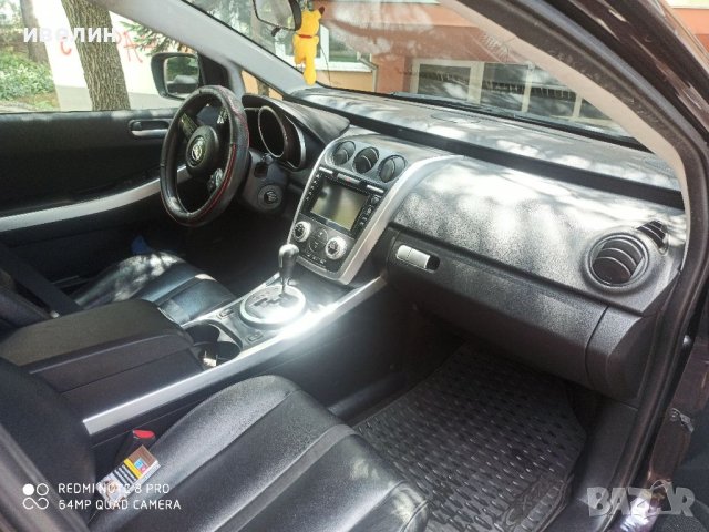 Мазда цх7, снимка 13 - Автомобили и джипове - 38375120