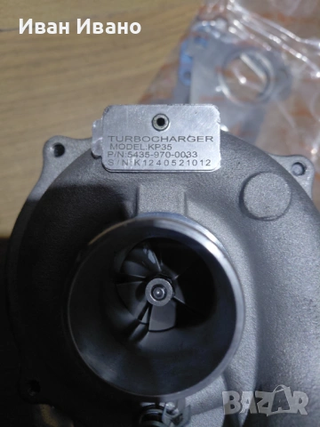 Turbina za Renault...1.5dci