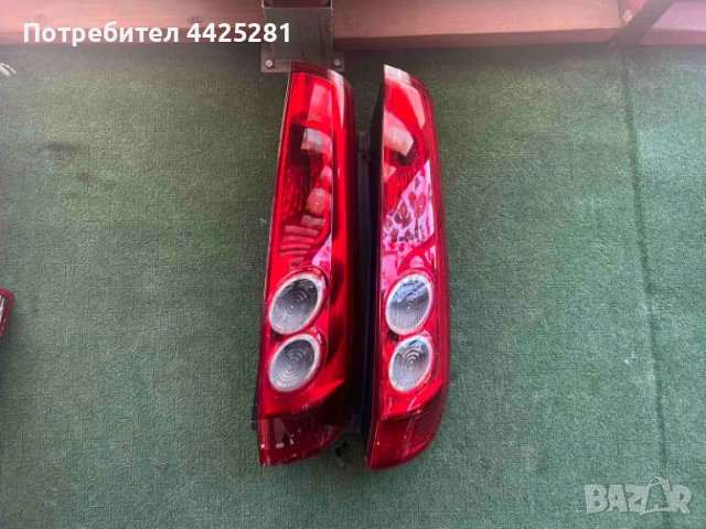 стоп десен Ford Fiesta face 3 врати 2006-2008г. #135S. #136S, снимка 2 - Части - 49904531