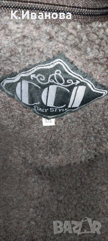 Мъжки зимни якета, снимка 15 - Палта - 34583544