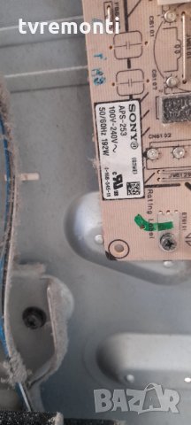 Захр.платка PWR SUPPLY APS-253(1D) 1-881-411-21, снимка 3 - Части и Платки - 35822174