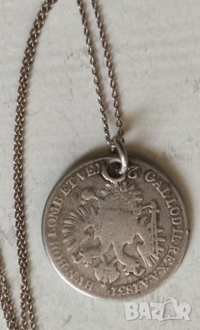 Сребърна висулка, снимка 3 - Колиета, медальони, синджири - 41531478
