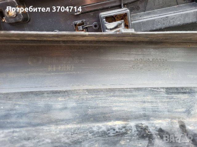 Предна Броня за Mazda Cx 30 от 2020 г., снимка 12 - Части - 40411948