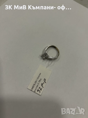 златен пръстен 2.78 гр 04575-25, снимка 2 - Пръстени - 52615767