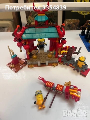 LEGO The Rise of Gru 75550, снимка 5 - Конструктори - 51306637