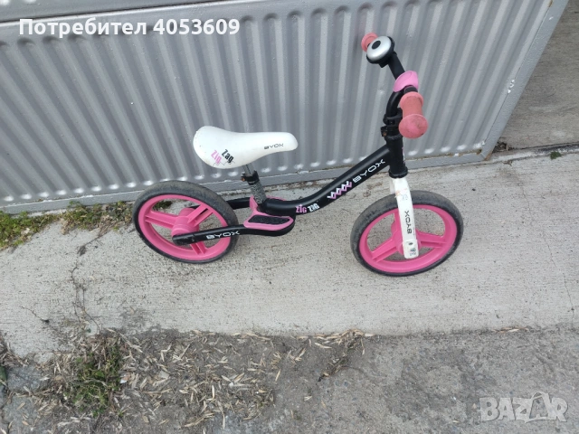 Баланс колело, снимка 2 - Детски велосипеди, триколки и коли - 53825514