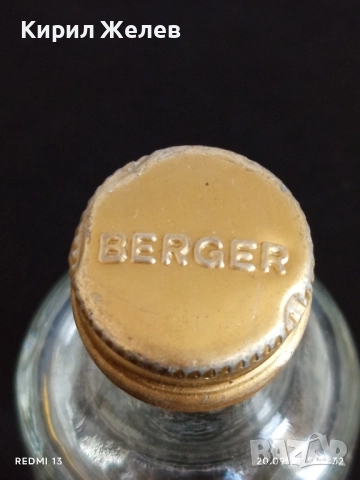 Винтидж патронче BERGER BLANC френски анасонов аператив за КОЛЕКЦИЯ ДЕКОРАЦИЯ 51366, снимка 6 - Други ценни предмети - 51777398