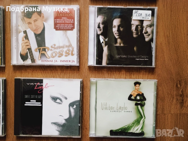 9 новодошли от uk, снимка 5 - CD дискове - 53334016