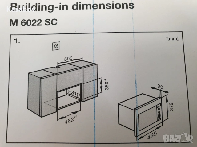 17L - Miele M6022 Микровълнова Фурна с Грил за вграждане, снимка 13 - Микровълнови - 53263172