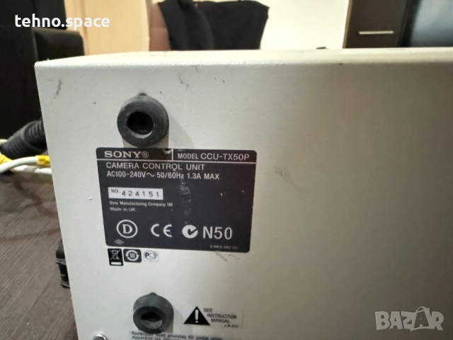Sony RCP-D50 и CCU-TX50 Управление и контролен блок, снимка 4 - Друга електроника - 51681132