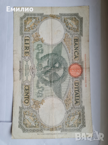 RARE. WW2. ITALY 100 LIRE AFRICA 1939, снимка 2 - Нумизматика и бонистика - 44709460