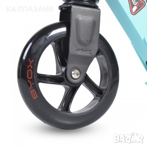 Тротинетка Rocket тюркоаз, снимка 7 - Скутери и тротинетки - 40120324