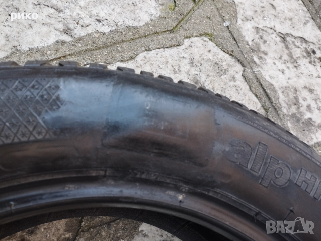 205.60.16, снимка 5 - Гуми и джанти - 52813545