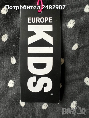 Детска пола "Прегърни ме", снимка 15 - Детски рокли и поли - 53563892