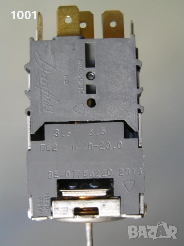 Ремонт на хладилници и фризери по домовете ( хладилен сервиз)  София , снимка 11 - Ремонти на хладилници - 10001136