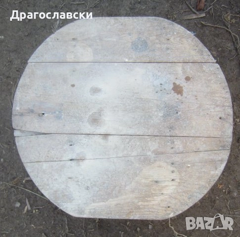 Маси, стари, дървени:  Паралия синия софра стара дървена маса мебел, Битов кът, джага - трион, снимка 10 - Антикварни и старинни предмети - 28878416