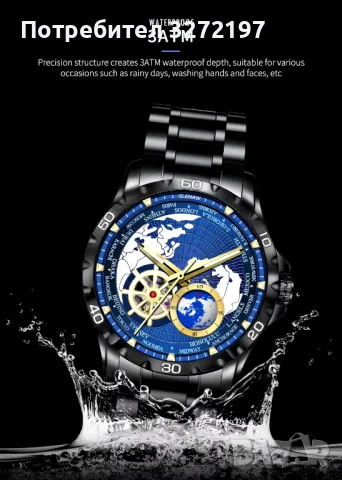 2024,GLENAW Луксозен мъжки автоматичен часовник,неръжд.стомана,водоустойчив, снимка 3 - Мъжки - 47793436