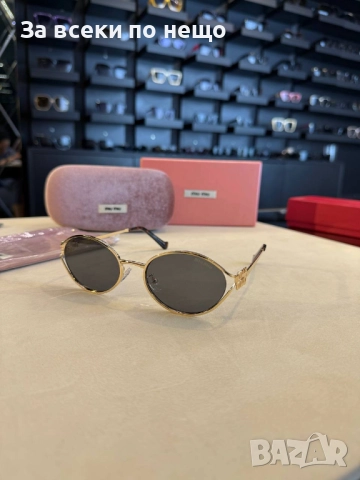 Miu Miu Слънчеви Очила С UV400 Защита С ПОДАРЪК🎁Калъф И Кутия Миу Миу Код SK122, снимка 2 - Слънчеви и диоптрични очила - 52509685