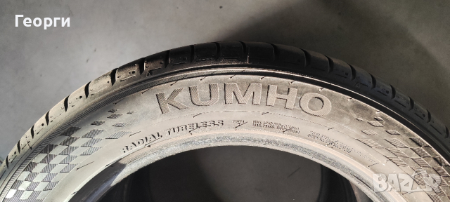 2бр.летни гуми 245/50/18 Kumho, снимка 5 - Гуми и джанти - 44551678
