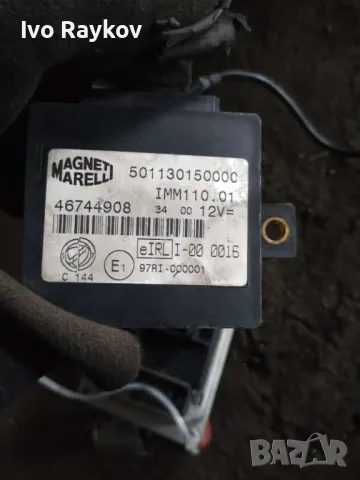 Имобилайзер за Alfa Romeo 156 46744908, снимка 2 - Части - 47778063