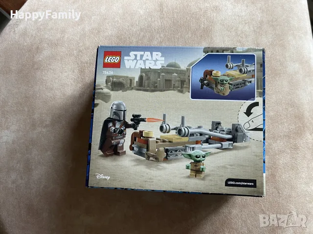 НОВ LEGO Star Wars Мотоциклетът на мандалореца и Грогу лего, снимка 4 - Конструктори - 55980184