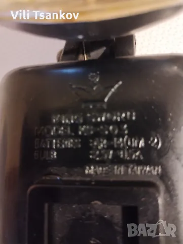 За вашата светлина 