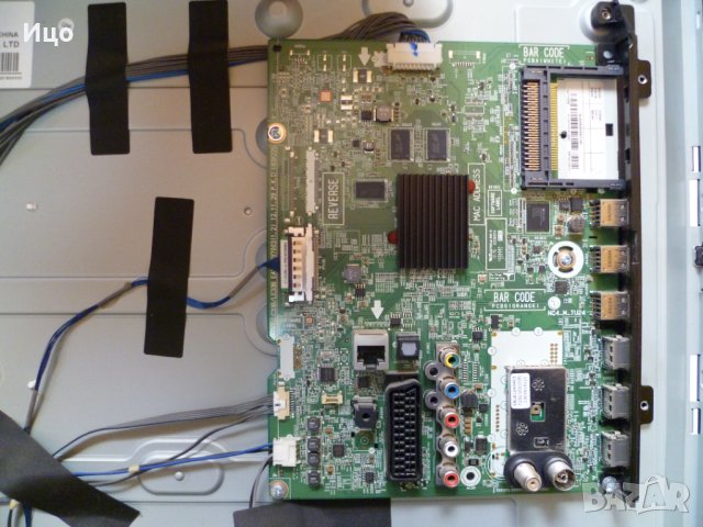 Продавам MAIN BOARD EAX64797003(1.2) LD33B/LC33B/LE33B от LG 32LN570R