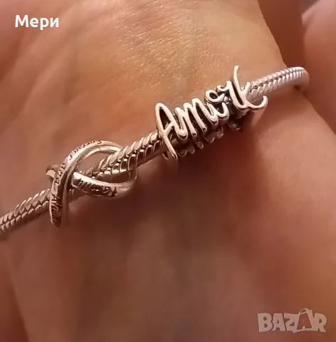 Сребърни талисмани Пандора със сертификат 