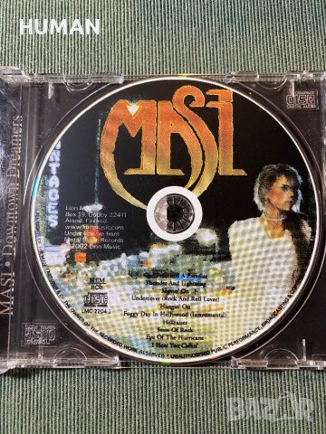 Masi,Sammy Hagar,Aerosmith ,Magnum, снимка 3 - CD дискове - 42079980