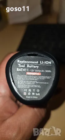 акомулаторни батерии за BOSCH, снимка 3 - Винтоверти - 49743618